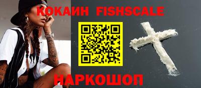 скорость mdpv Будённовск