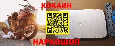 скорость mdpv Будённовск