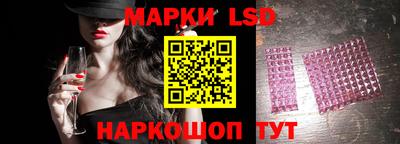 меф VHQ Бузулук