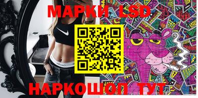наркотики Бугуруслан