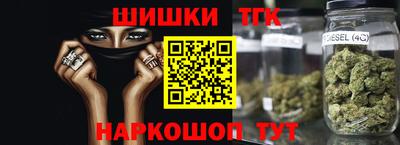 меф VHQ Бузулук