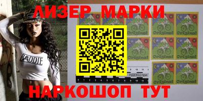 меф VHQ Бузулук