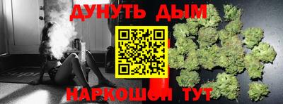 скорость mdpv Будённовск