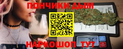 меф VHQ Бузулук
