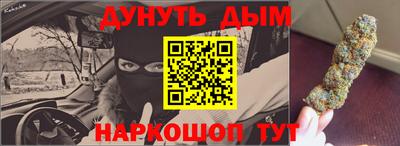 скорость mdpv Будённовск
