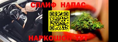 скорость mdpv Будённовск