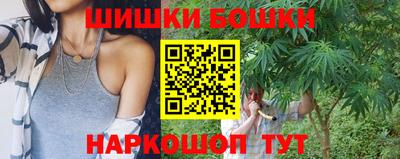 скорость mdpv Будённовск