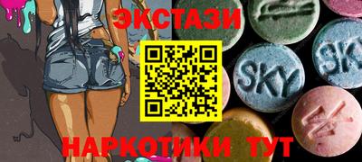 меф VHQ Бузулук