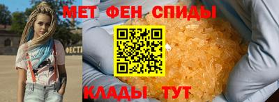 наркотики Бугуруслан