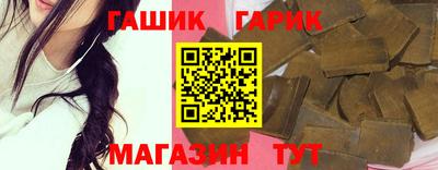 спайс Кизляр