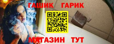 наркотики Бугуруслан