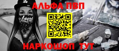 скорость mdpv Будённовск