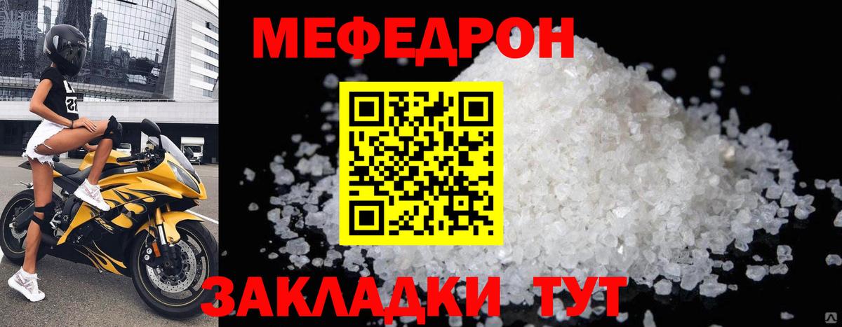 Псилоцибиновые грибы Рославль