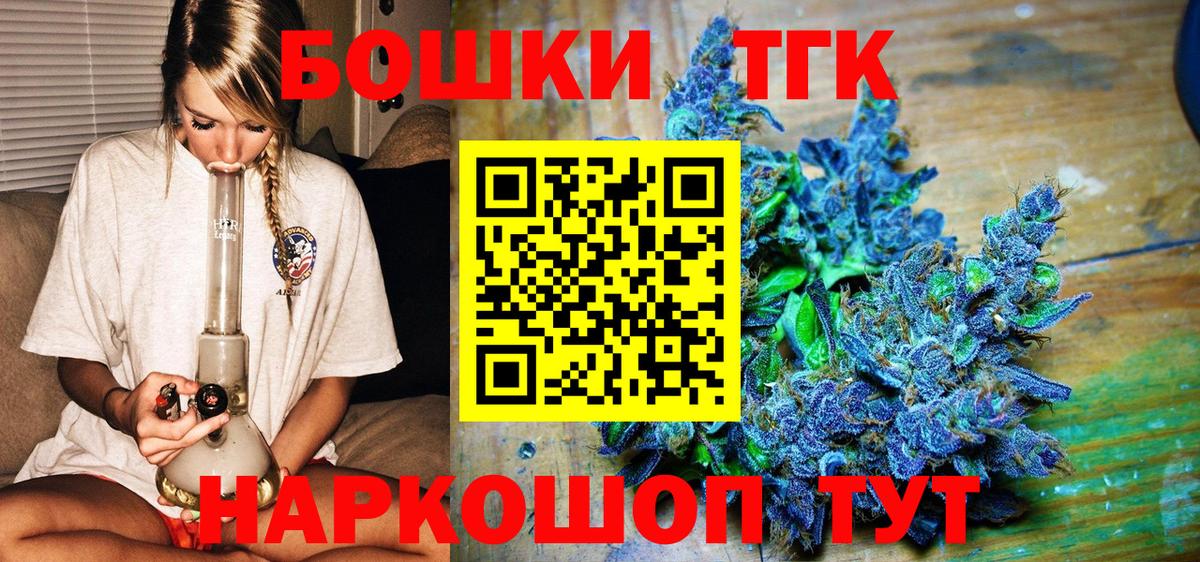 Конопля гибрид Рославль